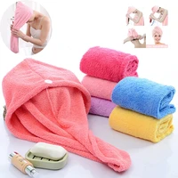 1 piece of microfiber dry hair kit for bathing girls headband coral fleece quick drying absorbent shower cap bathing tool