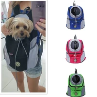 mesh pet dog carrier bag out double shoulder portable travel backpack outdoor dogs backpack pet dog front bag backpack