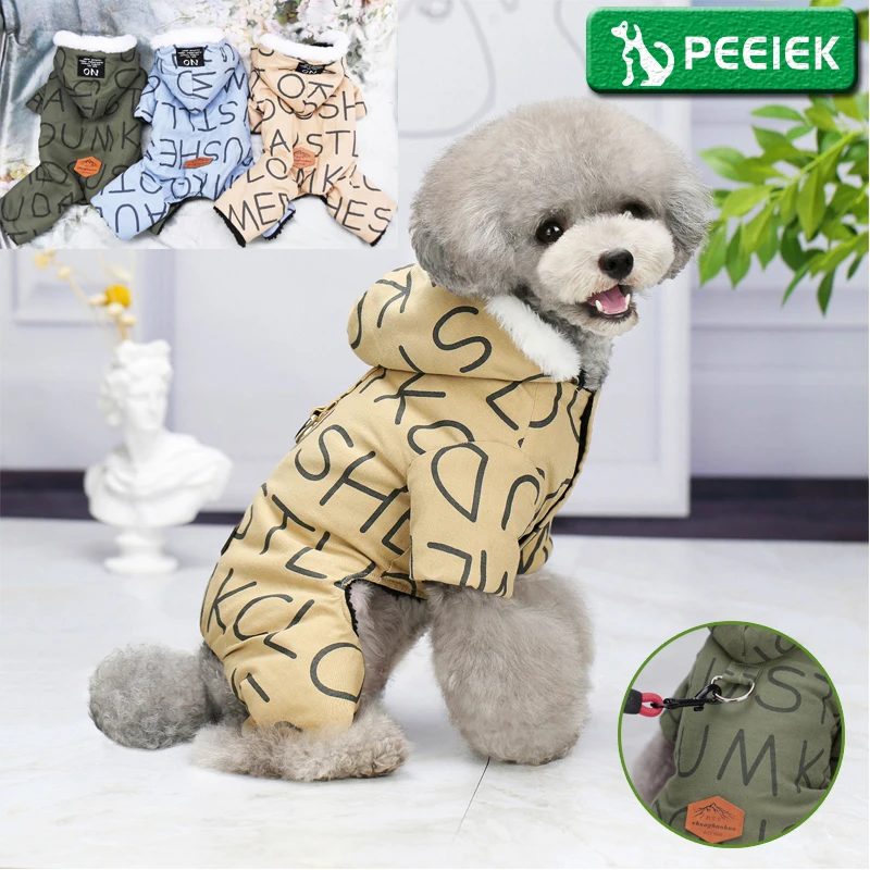 

Теплая одежда для собак, утепленный флисовый комбинезон с капюшоном, куртка для домашних животных, подходит для маленьких и средних собак