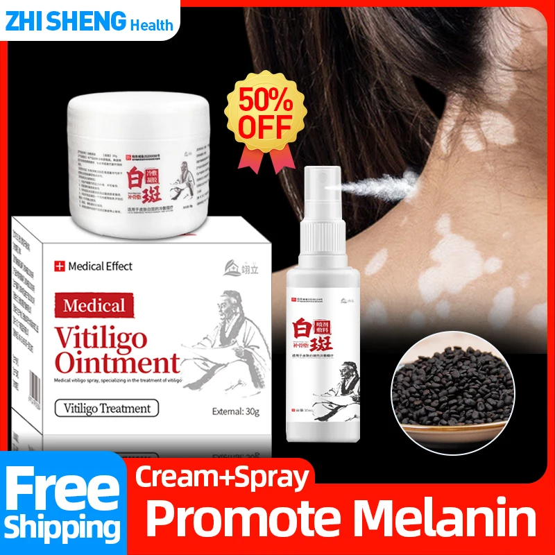 

Vitiligo Medicine Cream Melagenia Plus Treatment Of White Spot Leukoplakia Disease Cure Promoting Skin Pigment Melanin