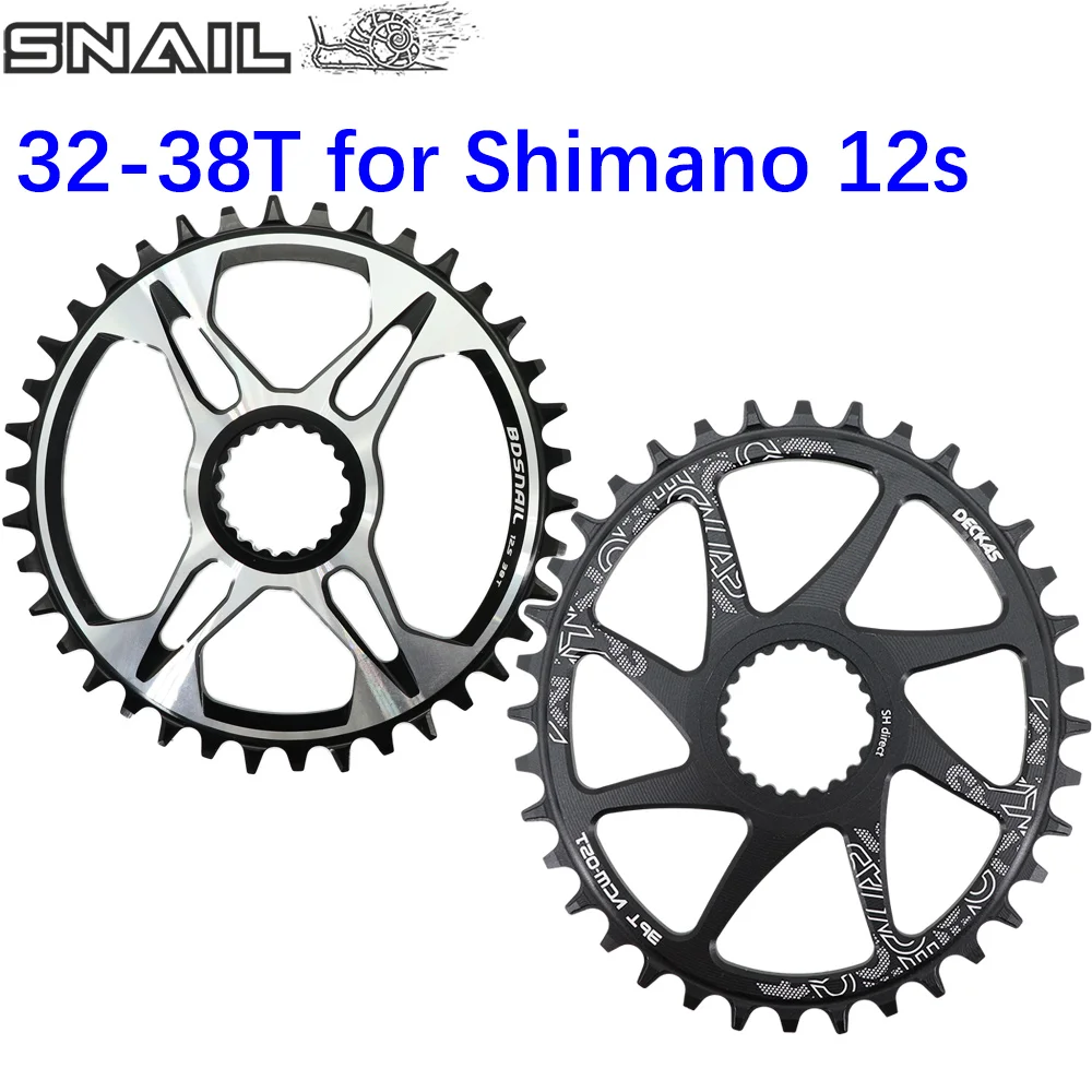 Звезда с улиткой для Shimano Direct Mount 12 s Скоростей Овальный Круглый шатун M6100 M9100 M9120 M8100