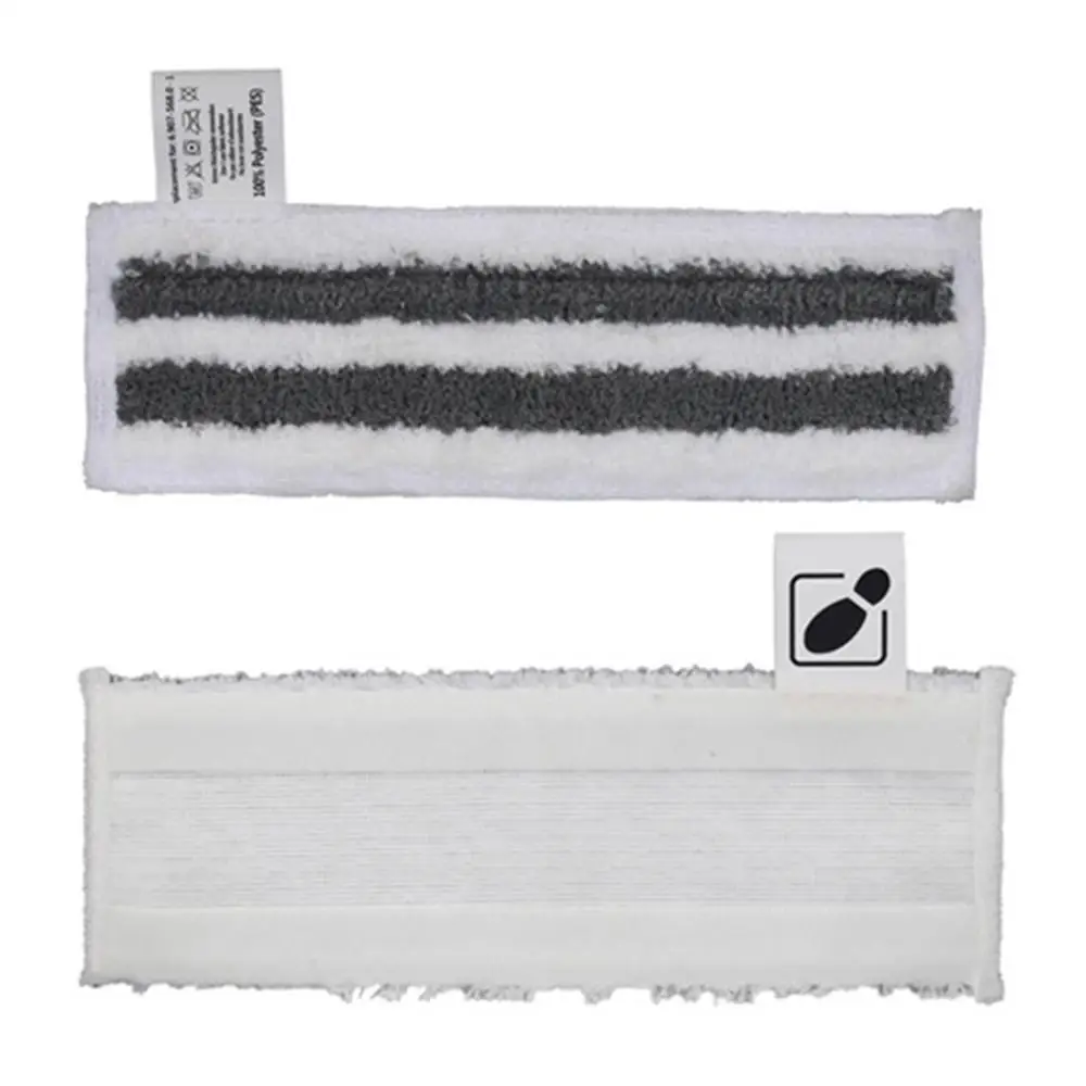 Высококачественная Швабра для Karcher EasyFix 2 шт. набор тряпки напольная SC1 SC2 SC3 SC4