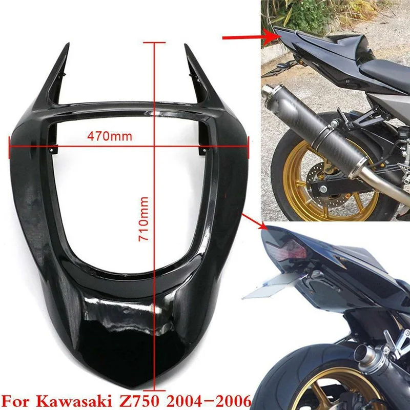 Мотоцикл задний хвост обтекатель седло подушки капота формовочная крышка