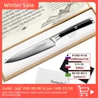 SUNNECKO 5 дюймов Дамаск стальной универсальный нож японский VG10 Core Blade кухонные ножи G10 Ручка шеф-повара резак для мяса