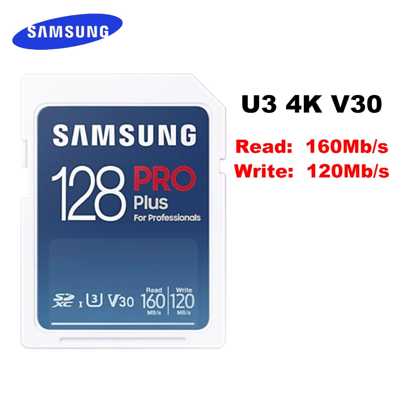 Samsung Pro Plus Купить