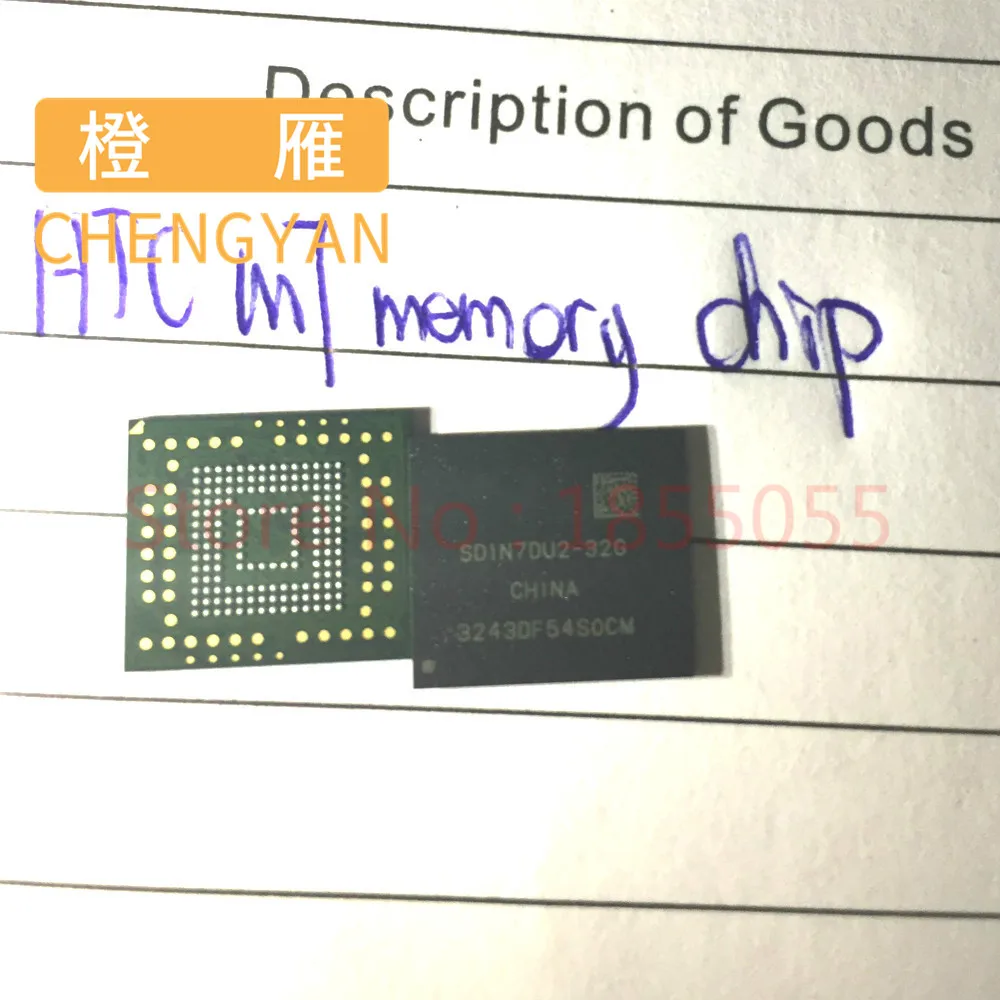 

CHENGYAN SDIN7DU2-32G SDIN7DU2 32G BGA153 32G EMMC with M7 program
