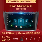 2 Din 4 Гб ОЗУ Android 11 автомобильный радиоприемник мультимедийный видеоплеер для Mazda 6 2007 2008 - 2012 навигация GPS RDS Автомобильный плеер DSP RDS