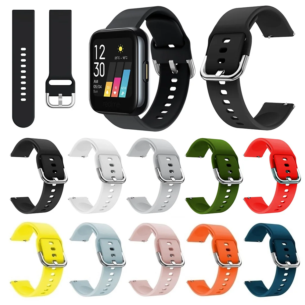 Ремешок сменный из мягкого силикона для часов, 20 мм