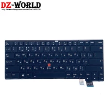 New Original RU Russian Backlit Keyboard for Lenovo Thinkpad T470P T460P Laptop Teclado 01EP491 01EP450