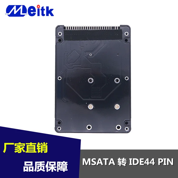 

Переходник MSATA на IDE2.5 дюйма, карта MINI PCI-E SSD на IDE44P, корпус твердотельного накопителя