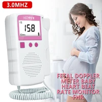 handheld sonar doppler fetal doppler prenatal baby heart rate detector heartbeat monitor for pregnant women homeuse