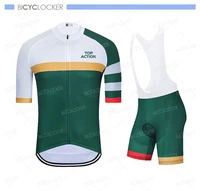 2021new team cycling jersey sets summer short sleeve cycling clothing riding sports breathable bib shorts bike clothes suits