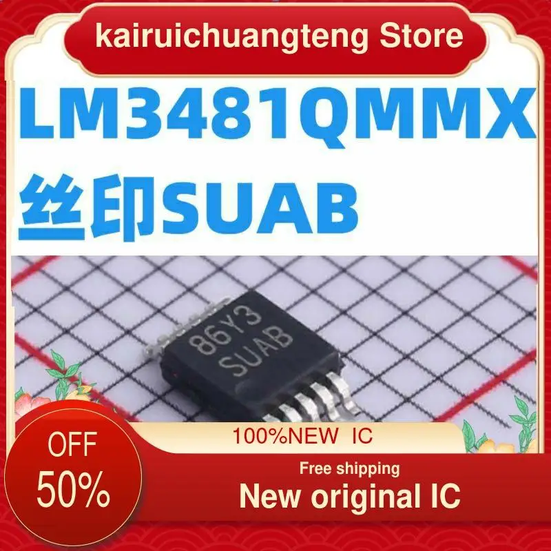 

10-200PCS LM3481QMMX New original IC