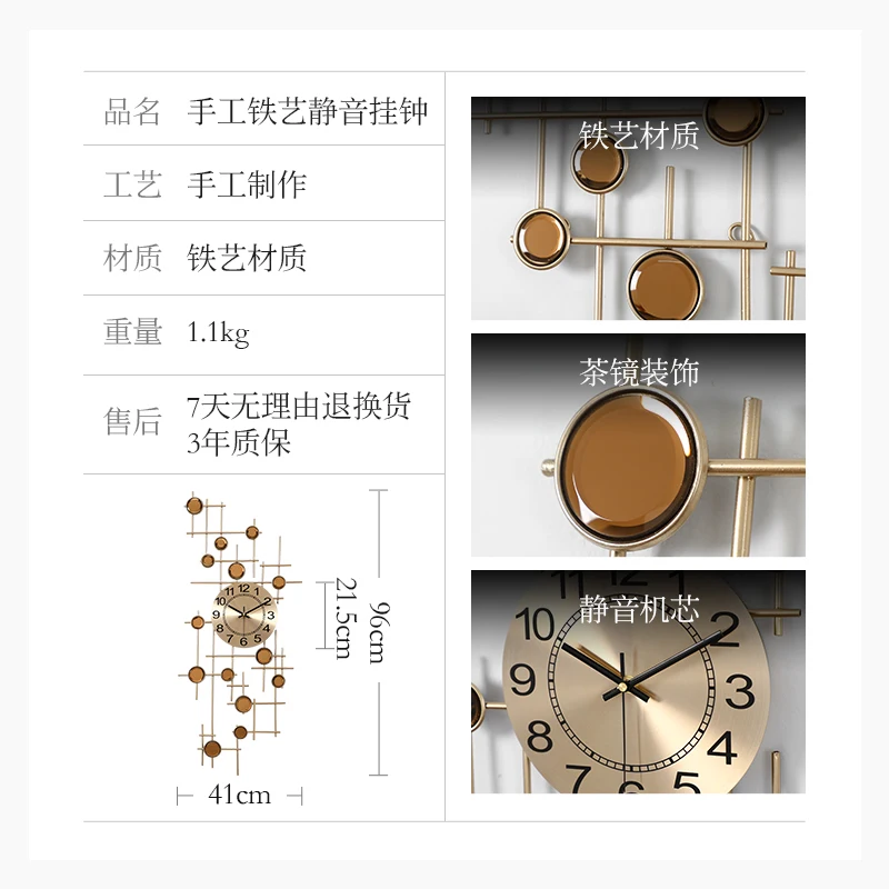

Nordic Luxury Wall Clock Modern Design Metal Living Room Wall Watches Home Decor Mute Creative Bedroom Art Kitchen Clocks Gift