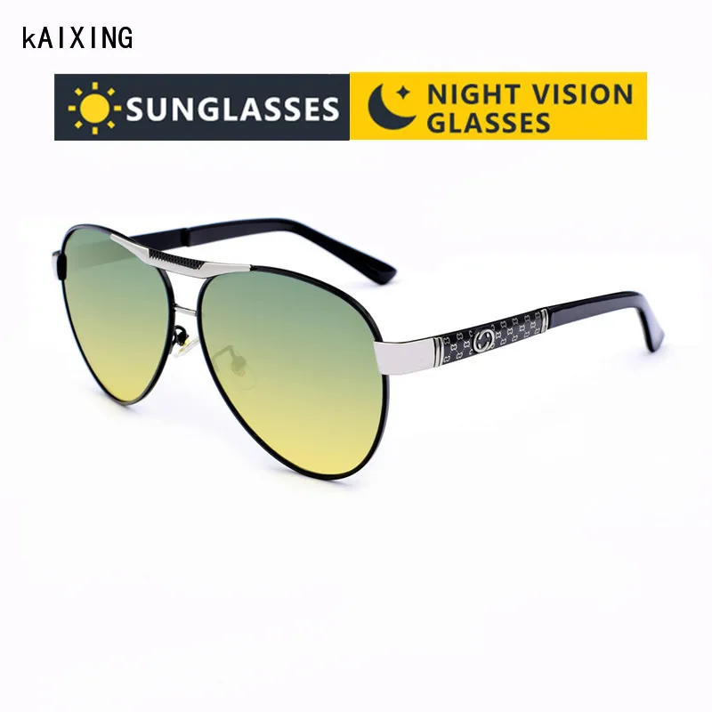 

KAIXING Brand Day And Night Vision Glasses Polarized Sunglasses Men Aluminum Anti-High Beam Anti-Glare Glasses For Driving