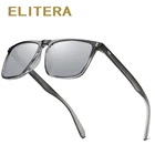 Очки солнцезащитные женские квадратные поляризационные с защитой UV400