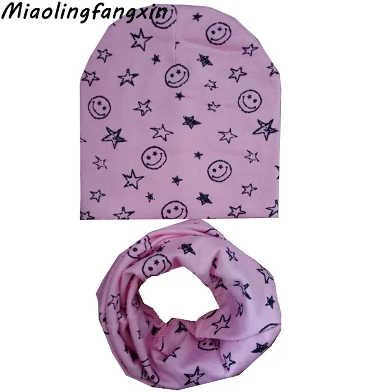 2020 демисезонная шапочка с воротником для мальчиков и девочек детские облегающие