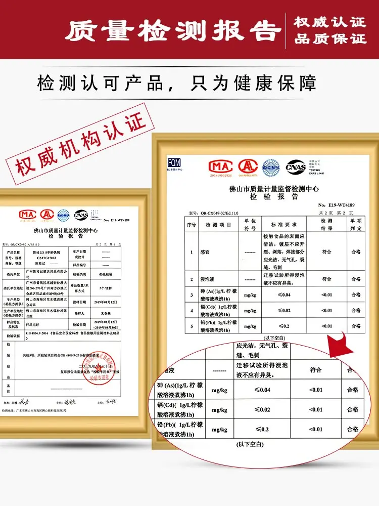 

High purity wrought iron safety raw material frying pan iron pan lightweight pan bottom old-fashioned cooking manual non-stick