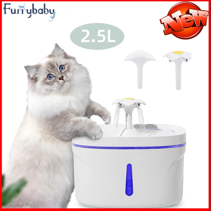 

Поилка-фонтан автоматическая для кошек, 2,5 л, с USB-разъемом