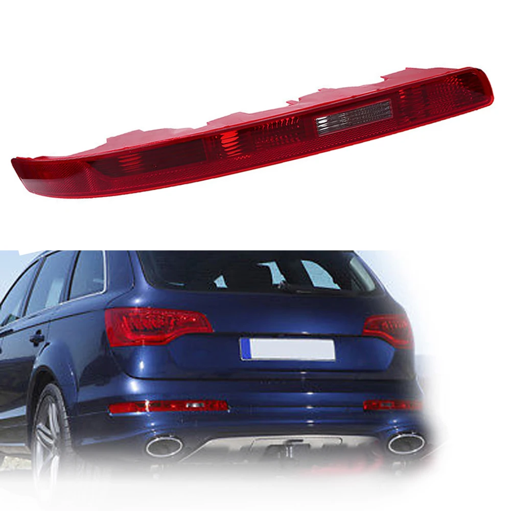 Задняя фара Задний левый нижний бампер левая БОКОВАЯ габаритная крышка