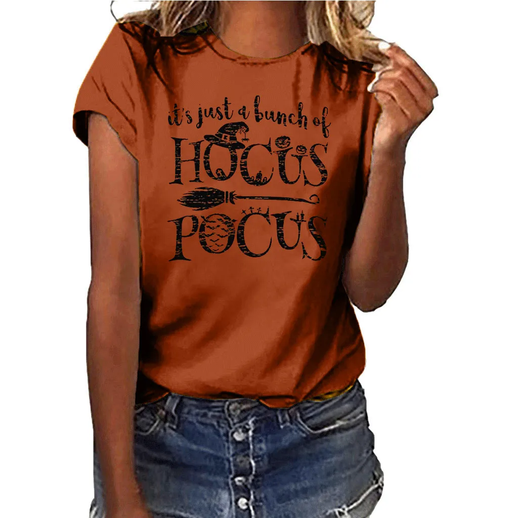 Осенняя женская блузка свободная с буквенным принтом короткий рукав Suumer рубашка