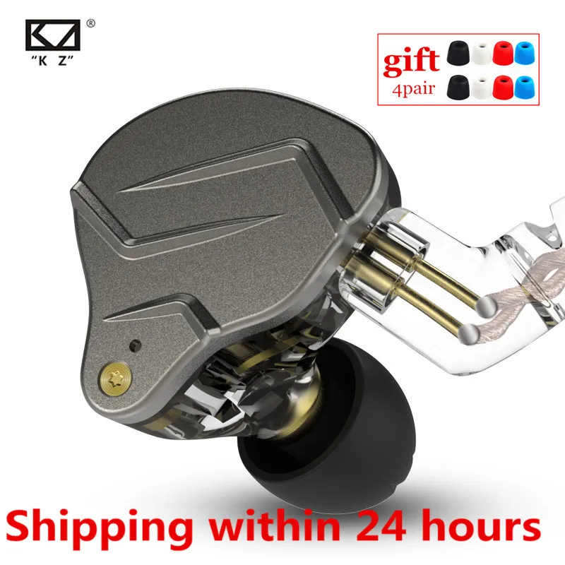 Наушники-вкладыши KZ ZSN PRO 1BA + 1DD металлические Hi-Fi наушники с гибридной технологией