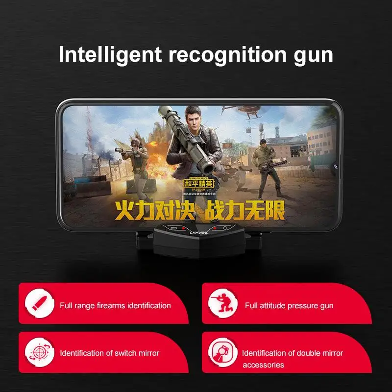 Игровая клавиатура для мобильных телефонов и USB-адаптер проводной клавиатуры