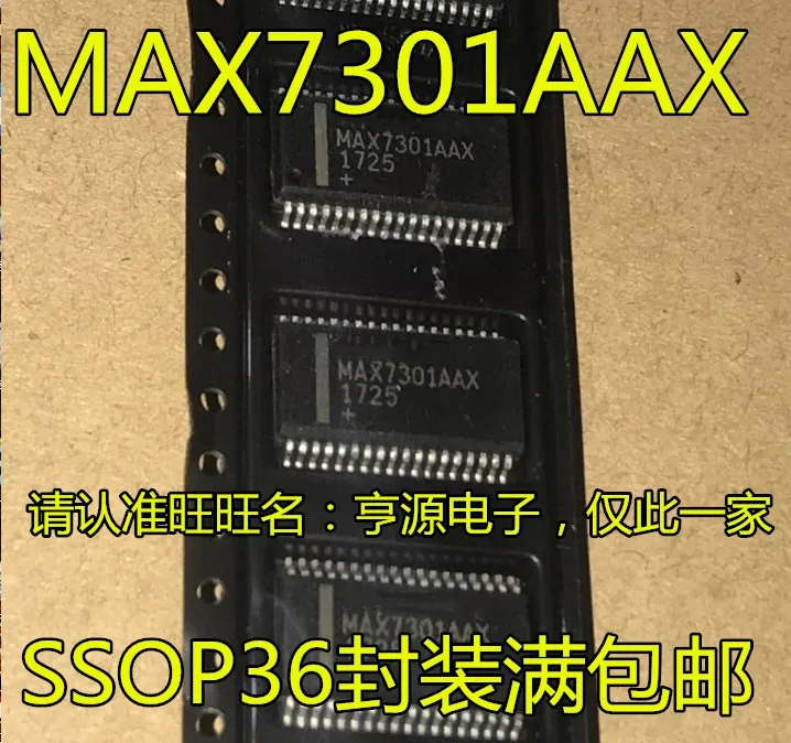 

5 шт. MAX7301AAX MAX7301 SSOP-36