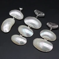 fine natural abalone freshwater pearl shell pendants charm accessories for jewelry making women trendy earrings necklace crafts