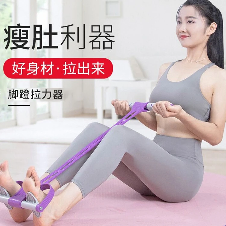 Leggings Pull Up Resistance Band Ankle Set Abdominal Trainer Grip Gym Resistance Band Workout Ejercicio Fitness Equipment BI50RB