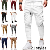 fashion new high quality mens sports pants jogging harem pants casual fitness trousers sweatpants