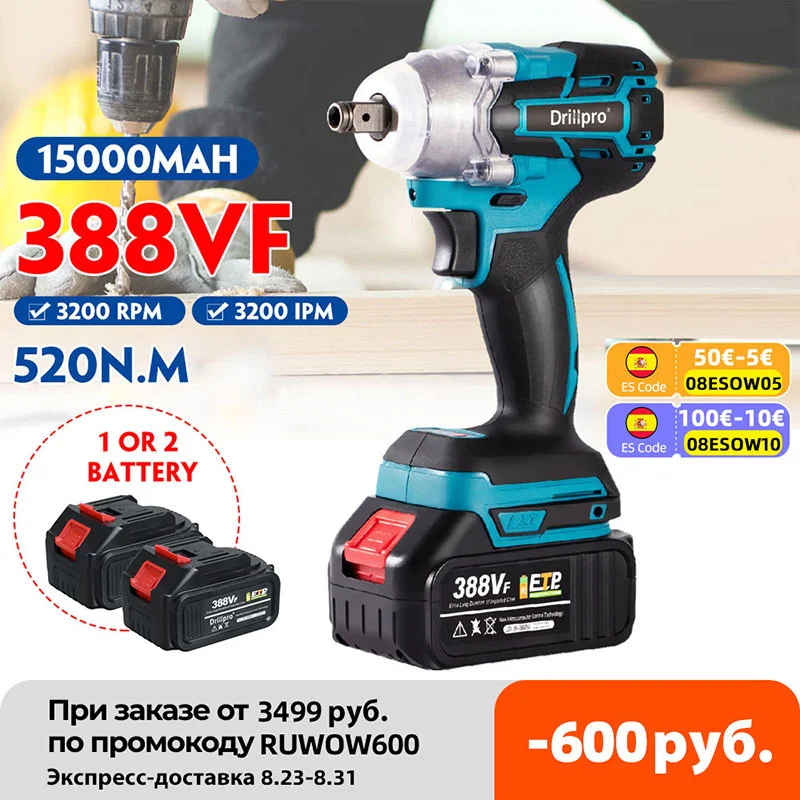 

Bl electric impact wrench 388vf 520n. M, 1 / 2-inch electric , 15000amh lithium battery, compatible with 18V battery
