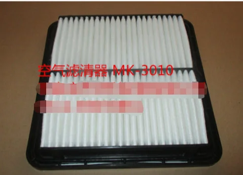 

16546-AA120 Air filter for Subaru Proud Lion 2.0 Legacy 2.0