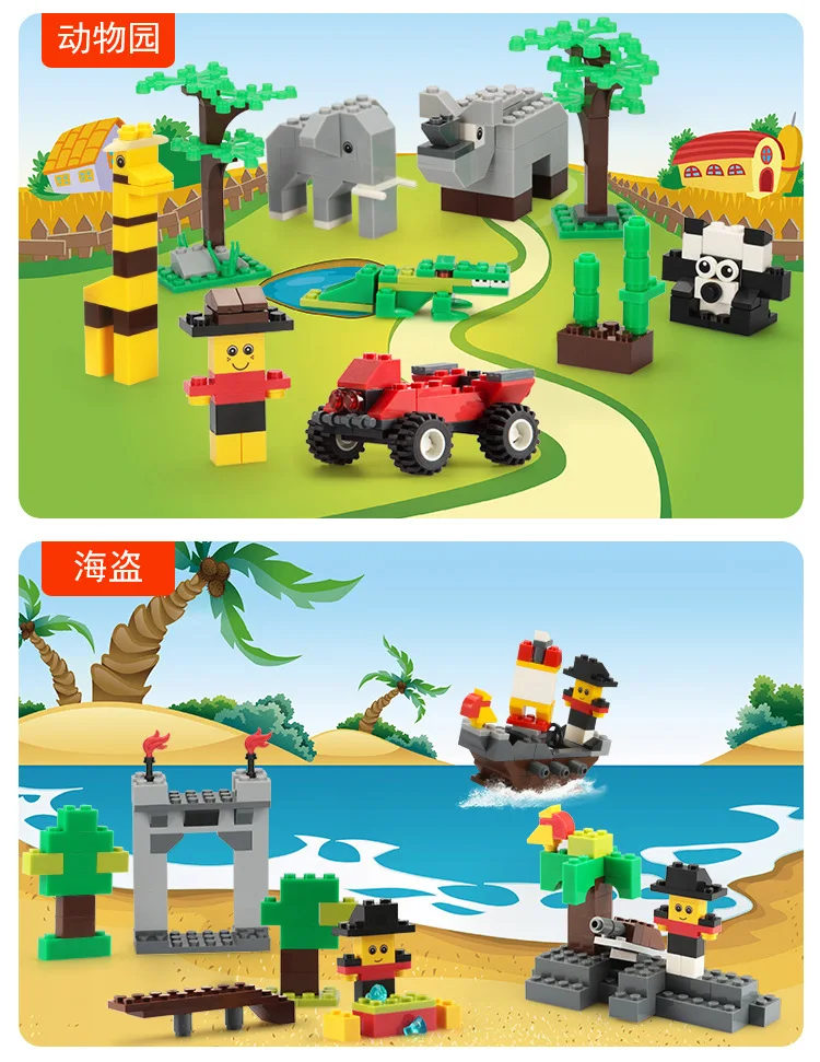 

625pcs Model Building Blocks Bricks Toys Gifts Compatible all brand Variety creative parts children's educational toys particles