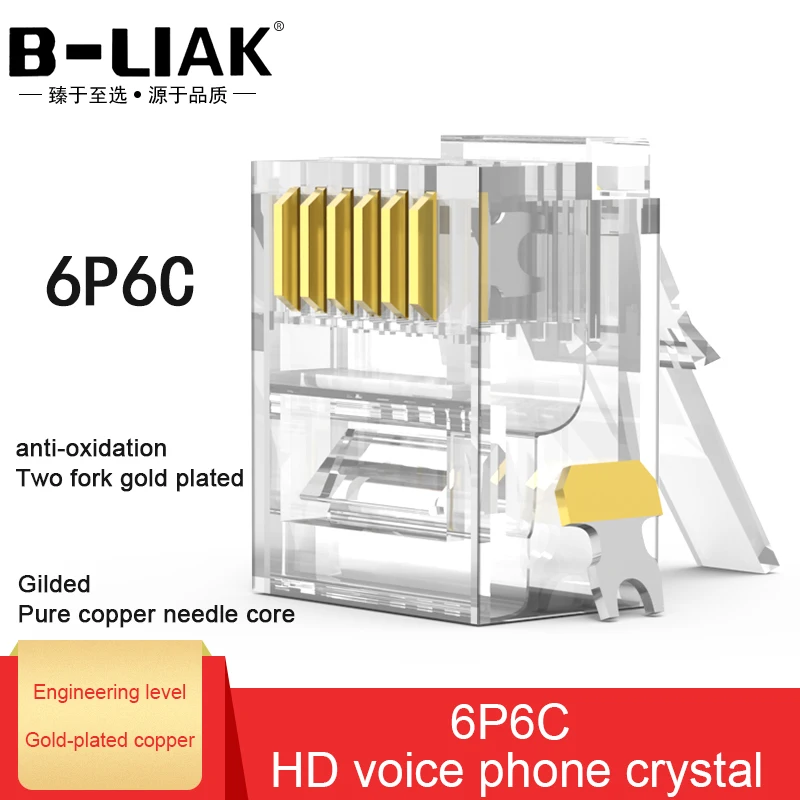 B LIAK RJ11RJ12 штекер 6P6C телефон модульный телефонный шнур разъем адаптера обжимной