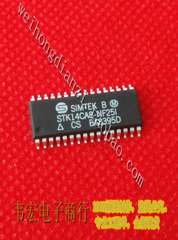 

Free Delivery.K14CA8-NF25I K14CA8-NF45 SOP32