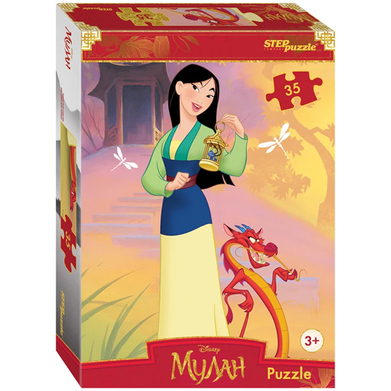 Пазл 35 эл. step puzzle &quotdisney. мулан&quot|Настольные игры| |