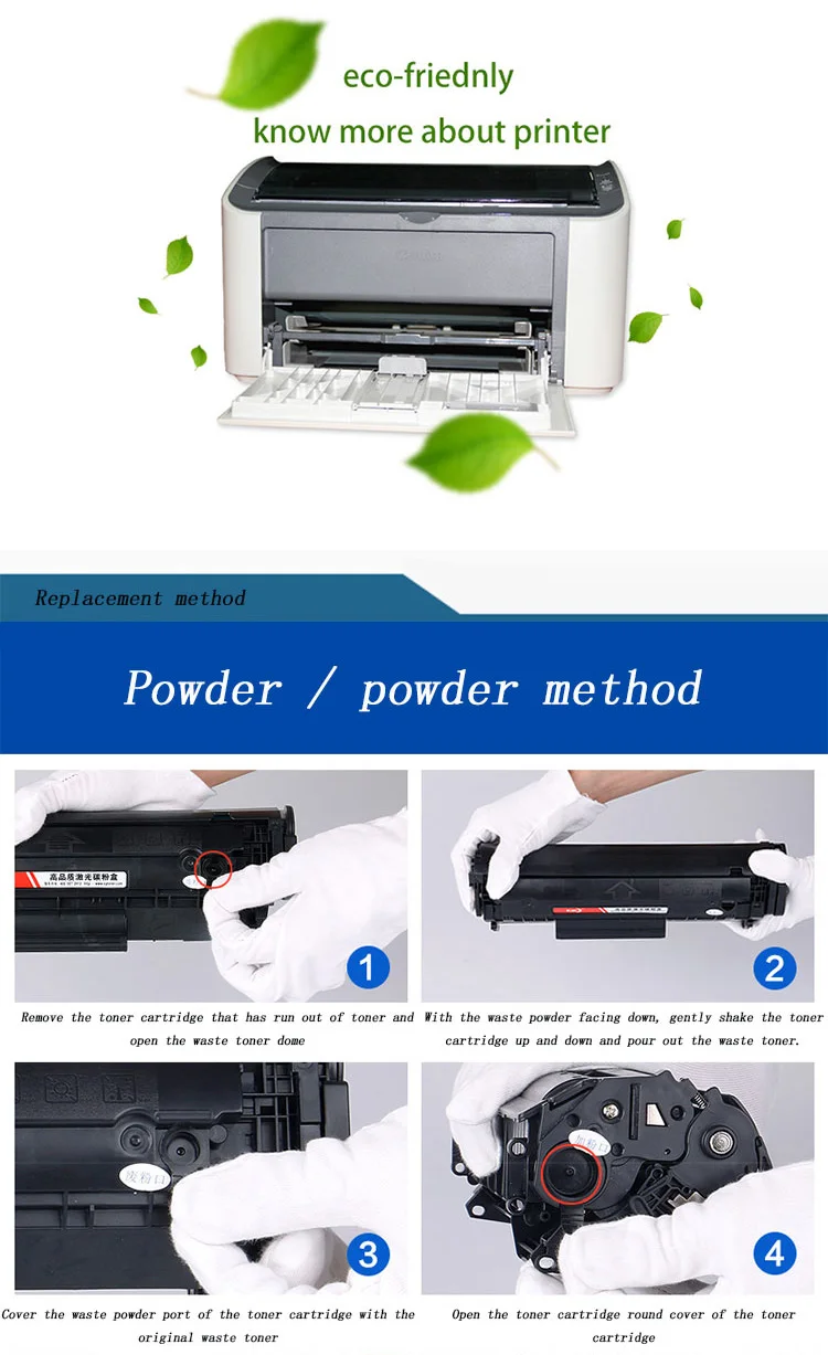Цветной черный тонер CF226A порошок совместимый с hp Pro M402n M402d M402dn M402dw MFP M426dw MFP M426fdn лазерный тонер для печати