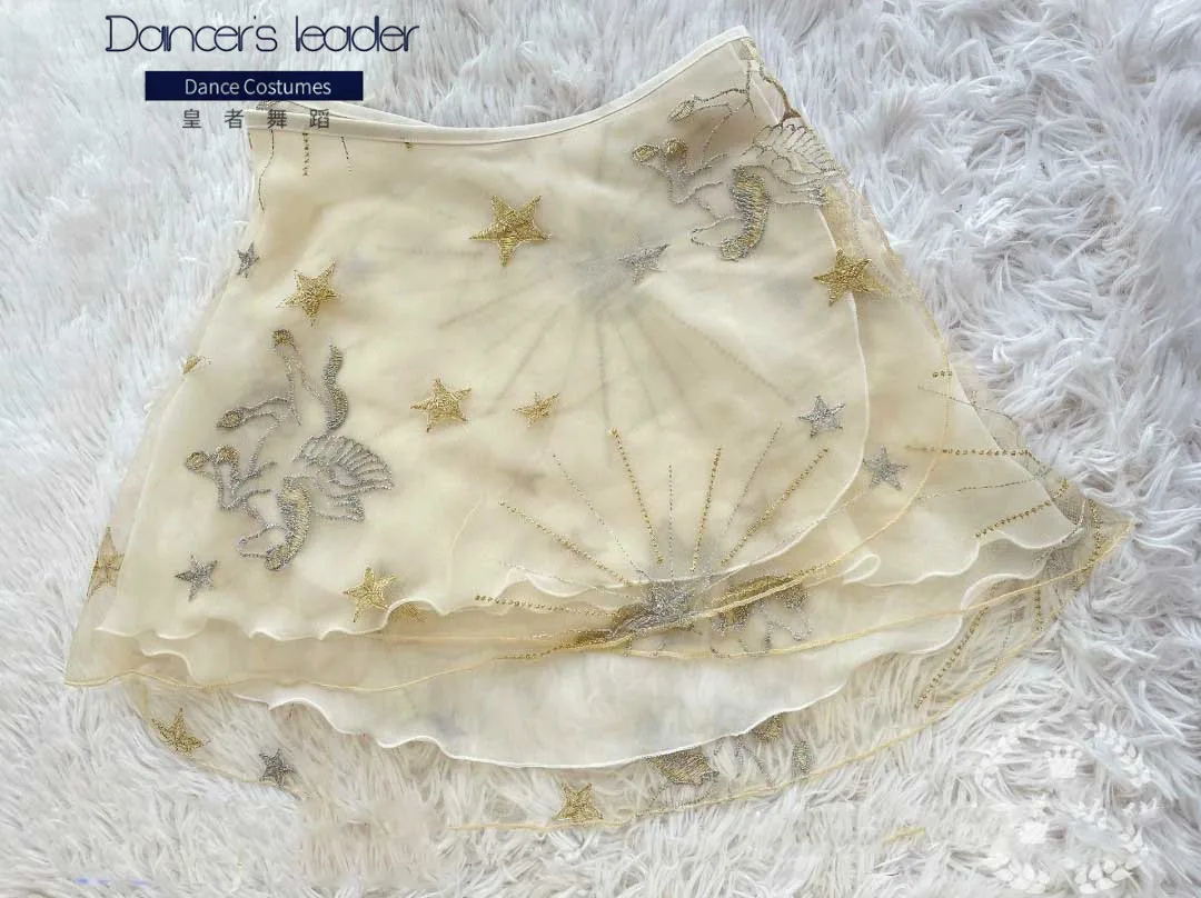 

Ballet short skirt mesh embroidery woven thread pattern women's dance skirt gymnastics practice skirt adult ballet Lyric skirt