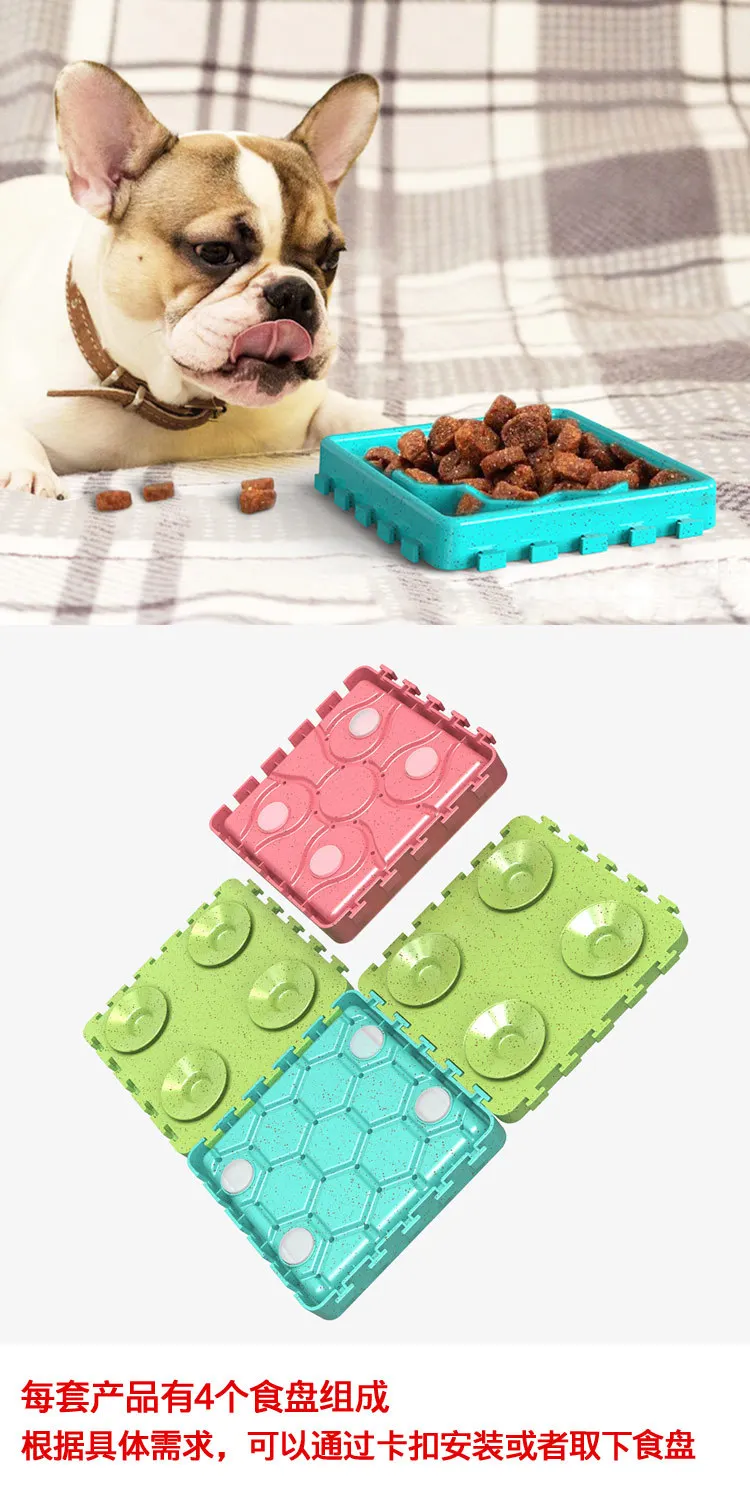 

Pet suppliesDog choking prevention slow food bowl slow food bowl licking combination plate slow treater cat bowl pet food bowl