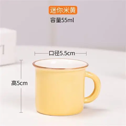 

Lovely ceramic mug household tea cup coffee kindergarten children mini water