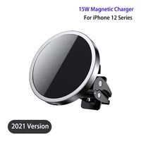 luxury magnetic qi wireless car charger station for iphone 1212 mini12 pro 15w max quick charging car mobile phone holder