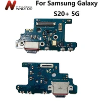 for samsung galaxy s20 5g g986b charging port flex cable dock connector for samsung galaxy s20 5g charger board usb