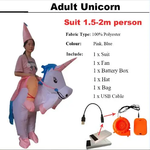 Adult unicorn Костюм на Хэллоуин для женщин, надувные костюмы динозавра для взрослых мужчин T-rex маскарадный костюм, детский веер для взрослых, управляемый - Цвет: Adult unicorn