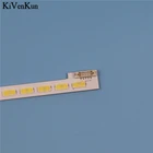 Полоса светодиодной подсветки для телевизора Philips 46PFL5507K 46PFL5507H12 46PFL5507T60 полос линейный Комплект светодиодной ленты 2012SGS46 7030L 64 REV 1,0