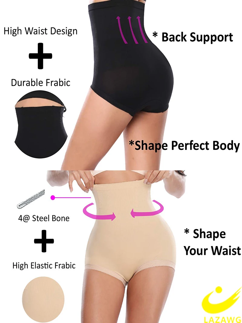 Трусики женские корректирующие с завышенной талией утягивающие живот | Женская
