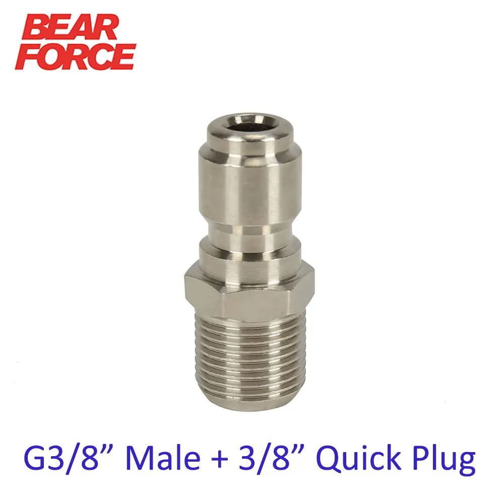 

Насадка для мойки высокого давления, пенная насадка для автомойки, быстросъемный штуцер 3/8 дюйма, G3/8 штекер