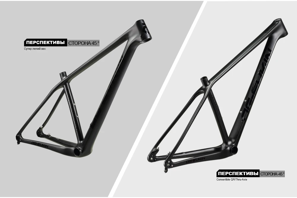 OG-EVKIN CF-052 29er MTB карбоновая велосипедная Рама 135x9 мм QR или 142x12 мм через ось дисковая рама карбоновая для горного велосипеда BB92 велосипедная Рама