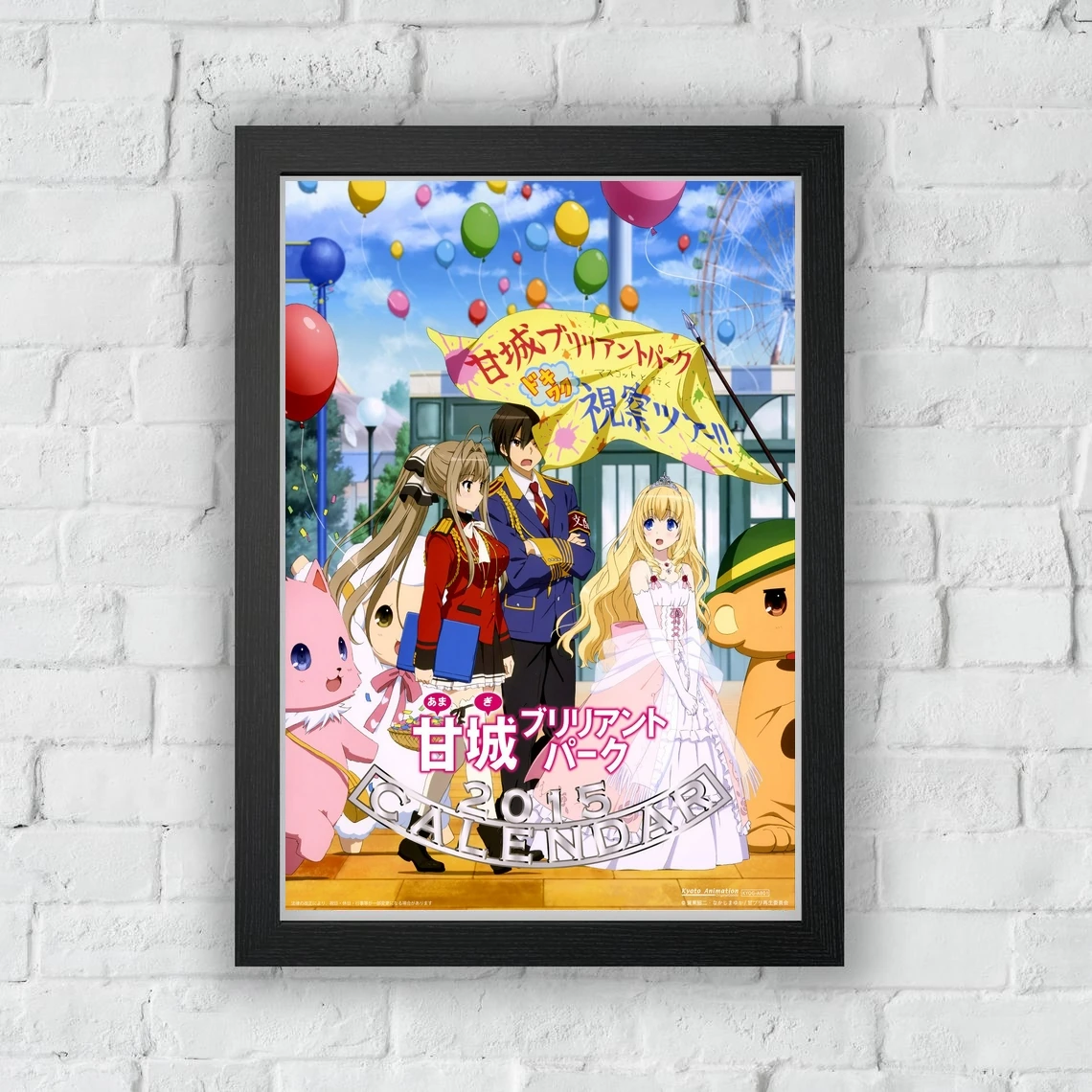

Amagi Brilliant Park Anime Poster Home Wall Painting Decoration (No Frame)