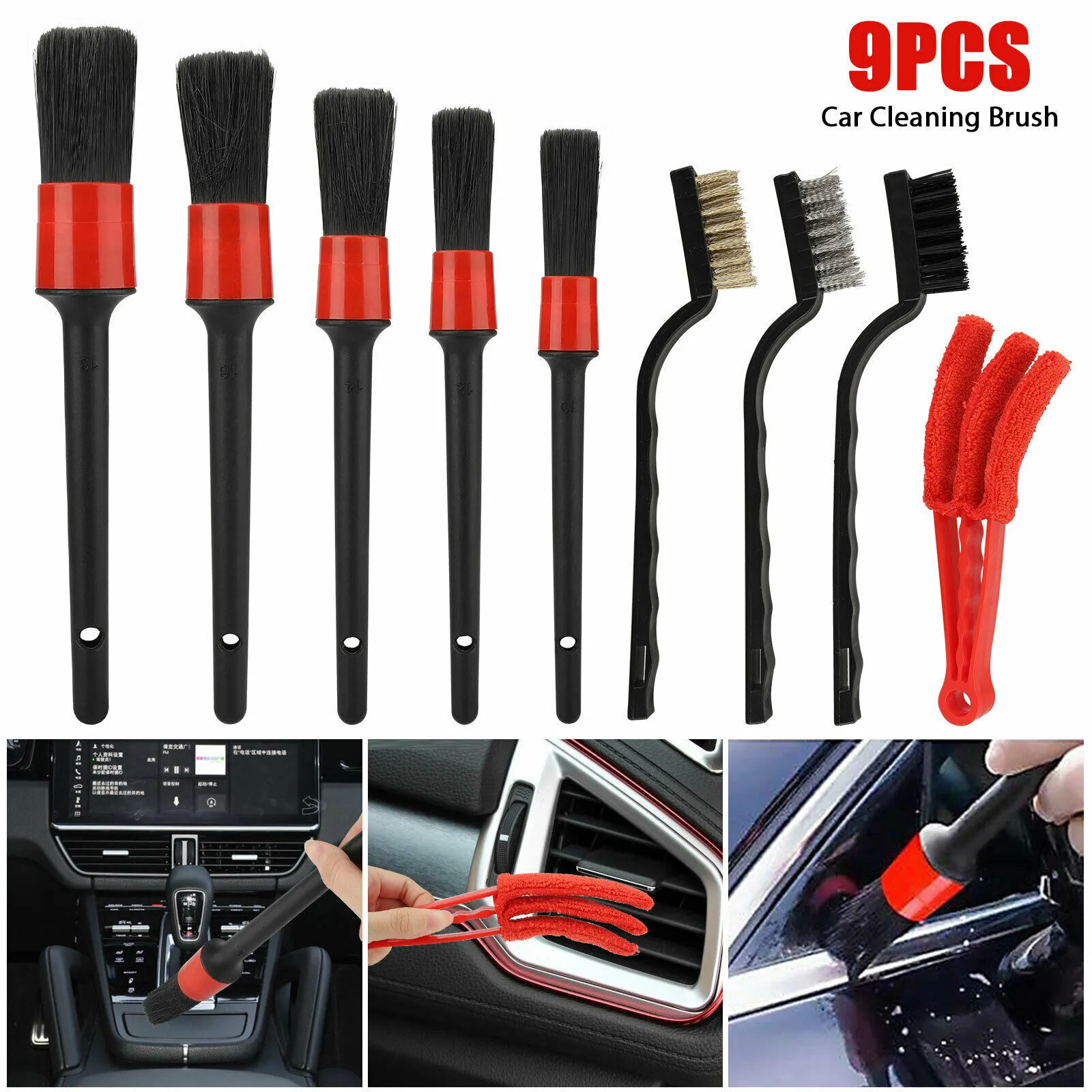 

Engine Wheel Car Cleaning Brushes High Quality Kit PP 20/22.5/23/23/23cm